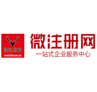 海陵贵州注册公司没有地址怎么办